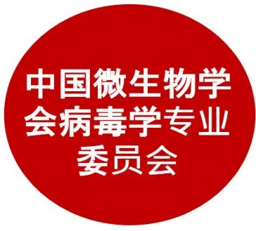 New Official Partner Society to the World Society for Virology